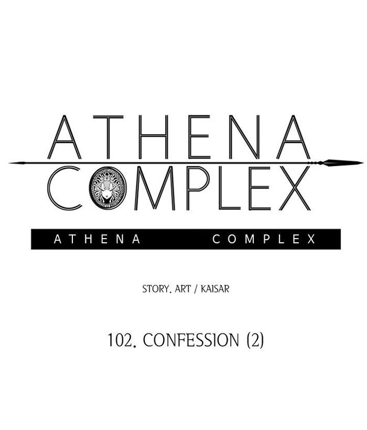 Athena Complex 103 40