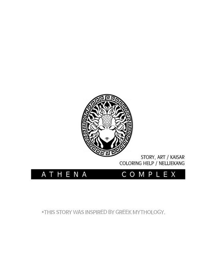 Athena Complex 104 92