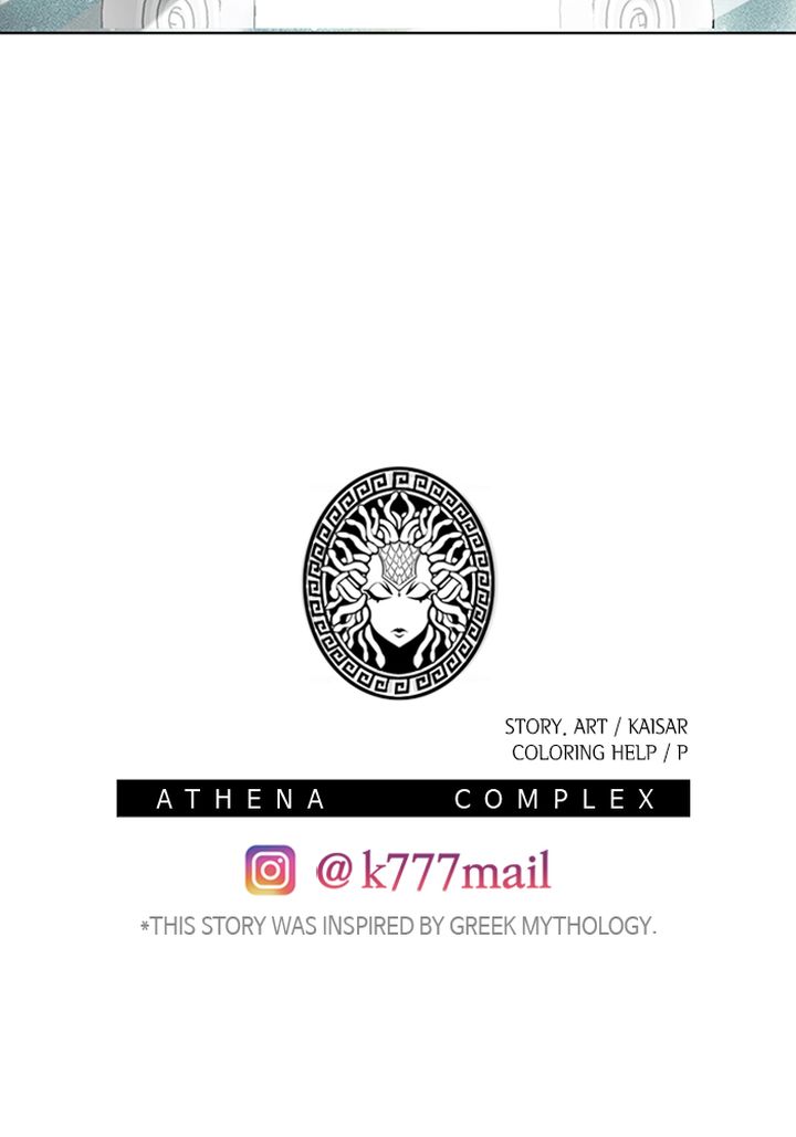 Athena Complex 117 90