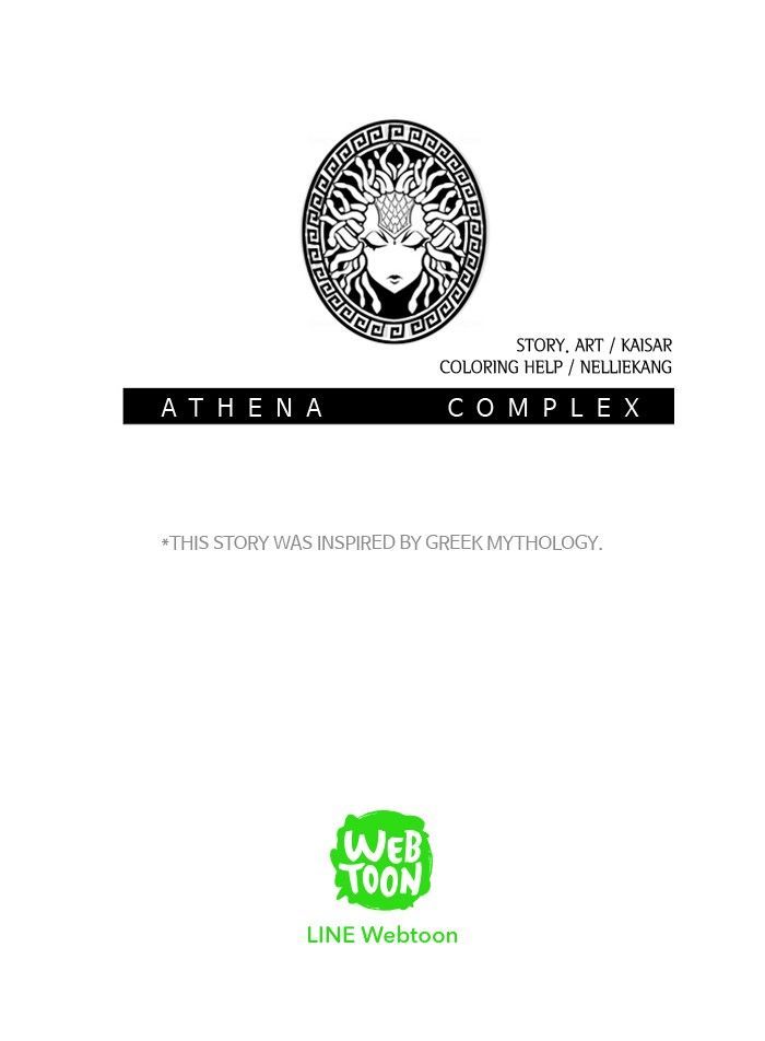 Athena Complex 14 88