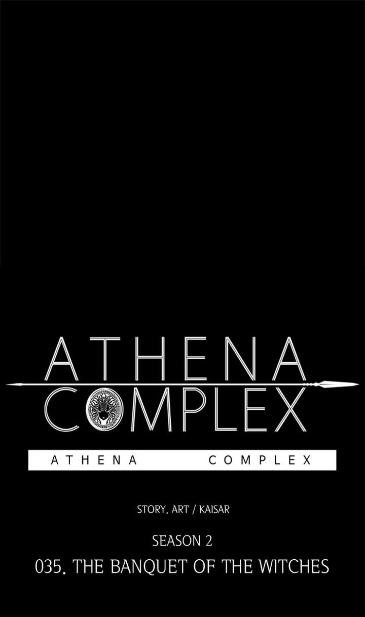 Athena Complex 141 1