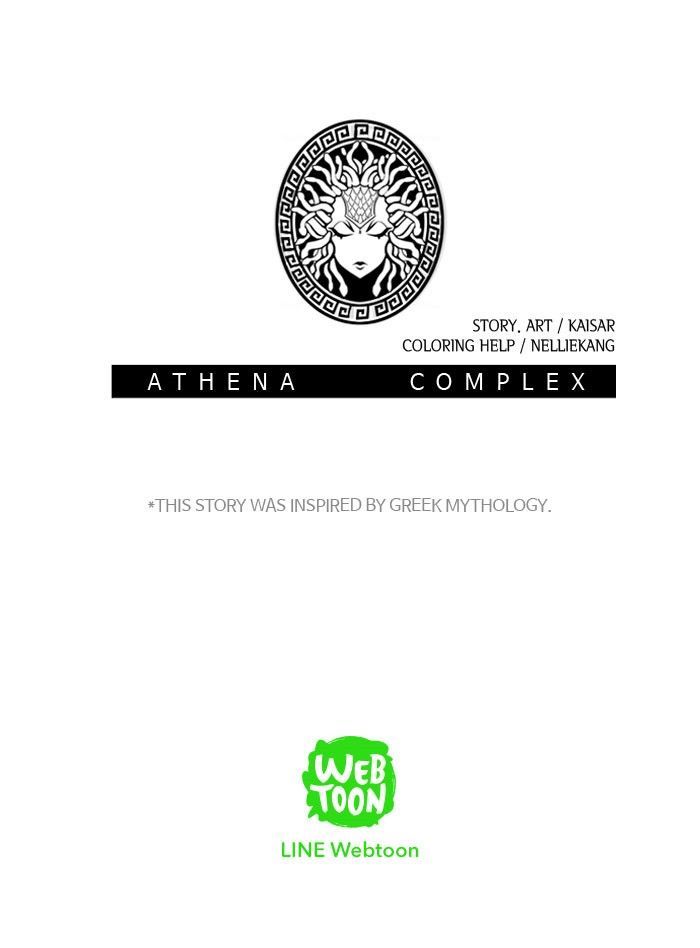 Athena Complex 16 89
