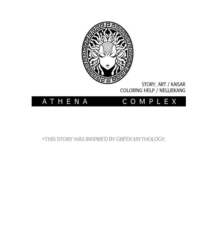 Athena Complex 22 77