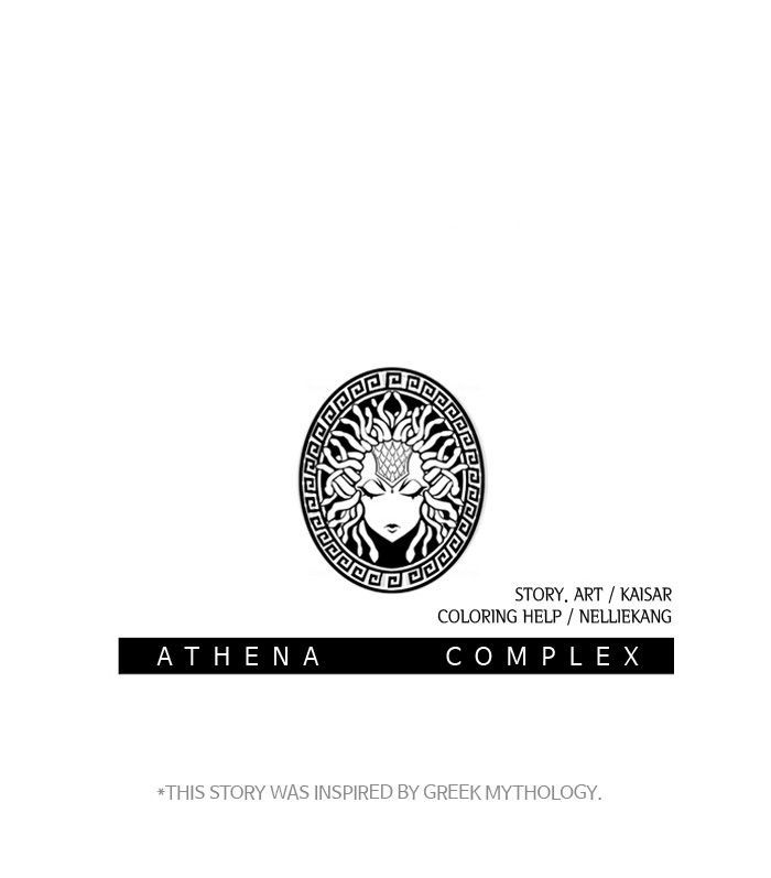 Athena Complex 23 78