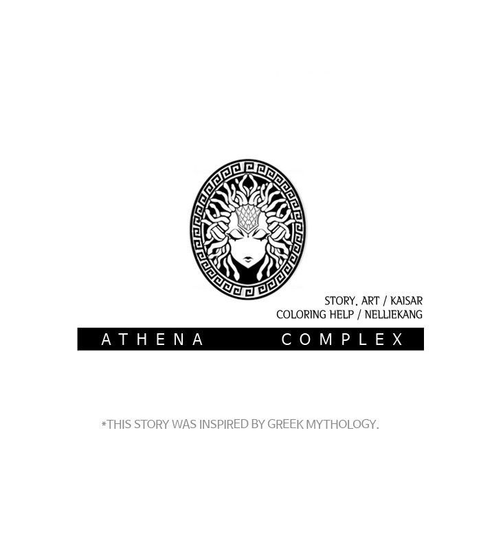 Athena Complex 29 75