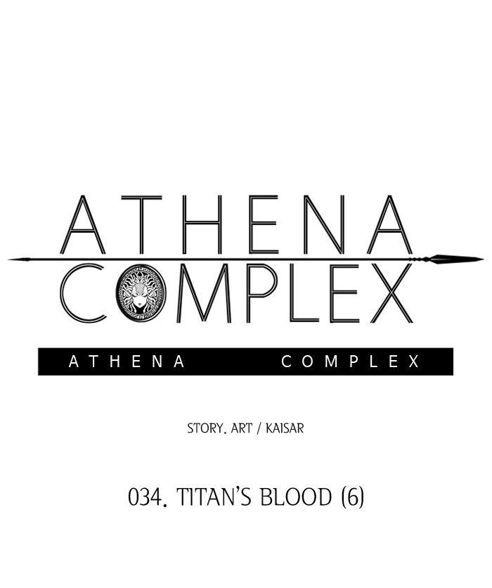Athena Complex 35 11
