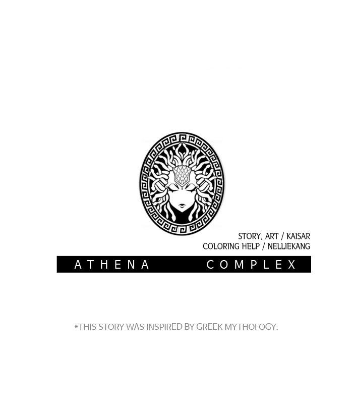 Athena Complex 35 87
