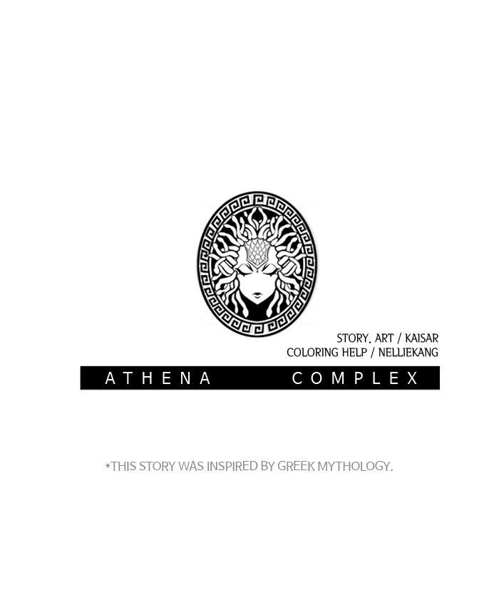 Athena Complex 39 96