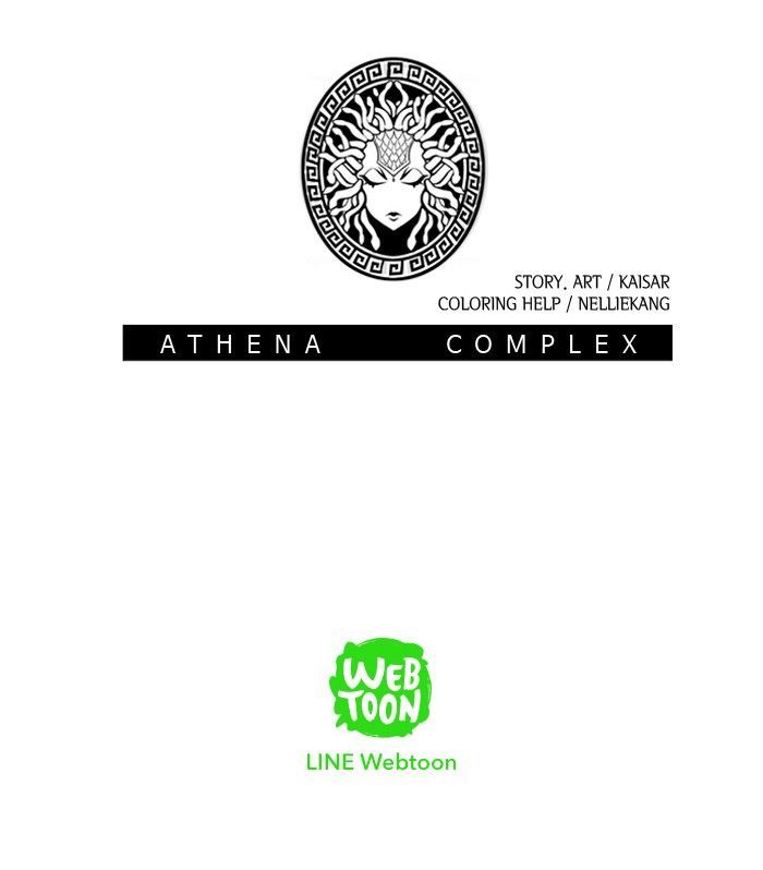 Athena Complex 5 84