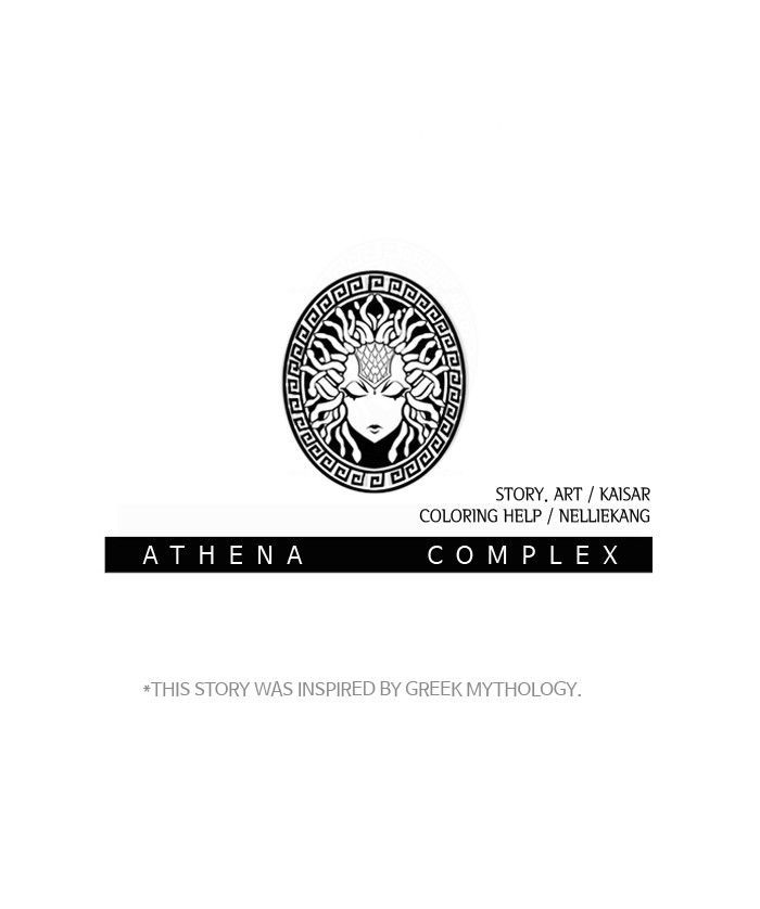 Athena Complex 55 78