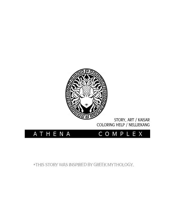 Athena Complex 58 85