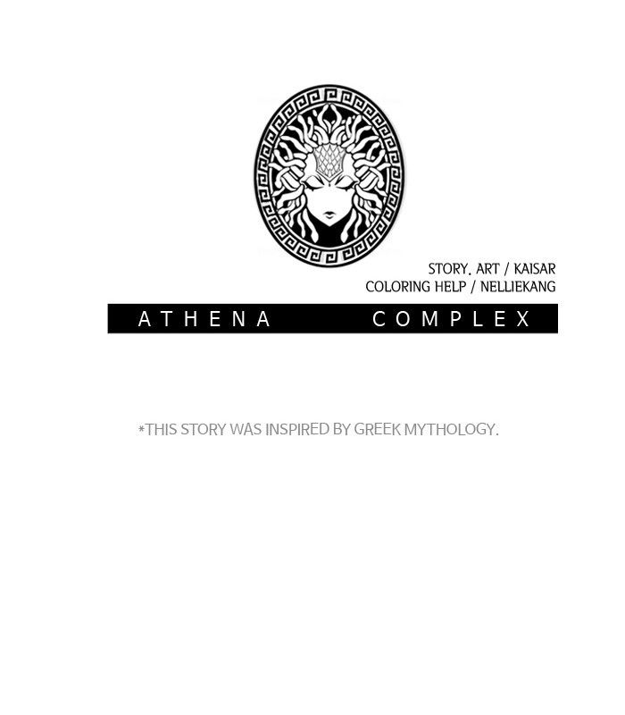 Athena Complex 71 81