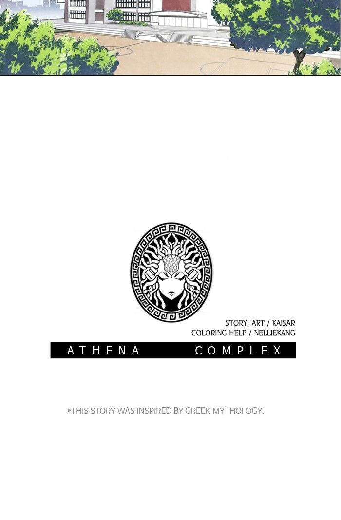 Athena Complex 74 97
