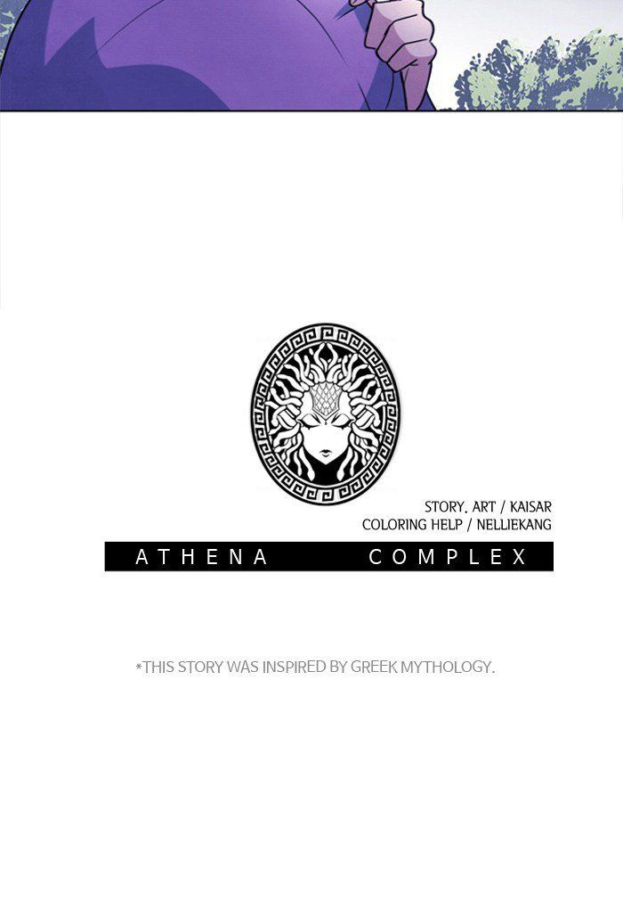 Athena Complex 76 100