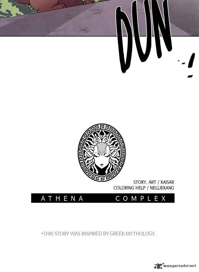 Athena Complex 82 82