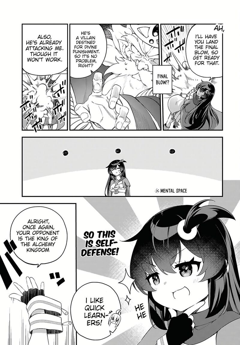 Ato Wa Gojiyuu Ni Douzo Tutorial De Kamisama Ga Last Boss Taoshichatta Node Watashi Wa Suki Houdai Ikiteiku 1 13