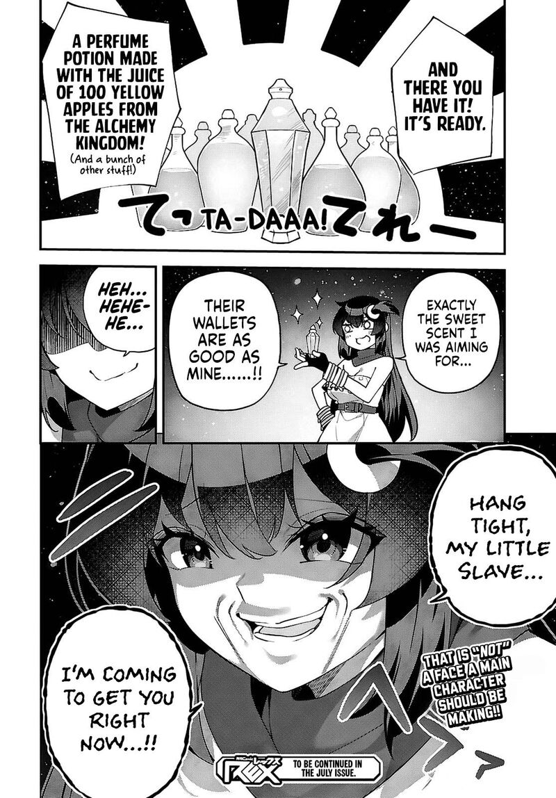 Ato Wa Gojiyuu Ni Douzo Tutorial De Kamisama Ga Last Boss Taoshichatta Node Watashi Wa Suki Houdai Ikiteiku 12 24