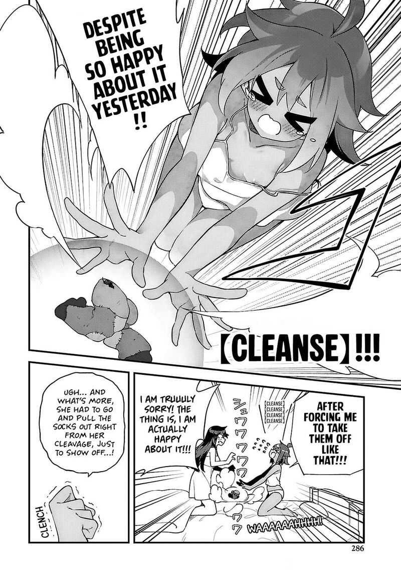 Ato Wa Gojiyuu Ni Douzo Tutorial De Kamisama Ga Last Boss Taoshichatta Node Watashi Wa Suki Houdai Ikiteiku 12 5