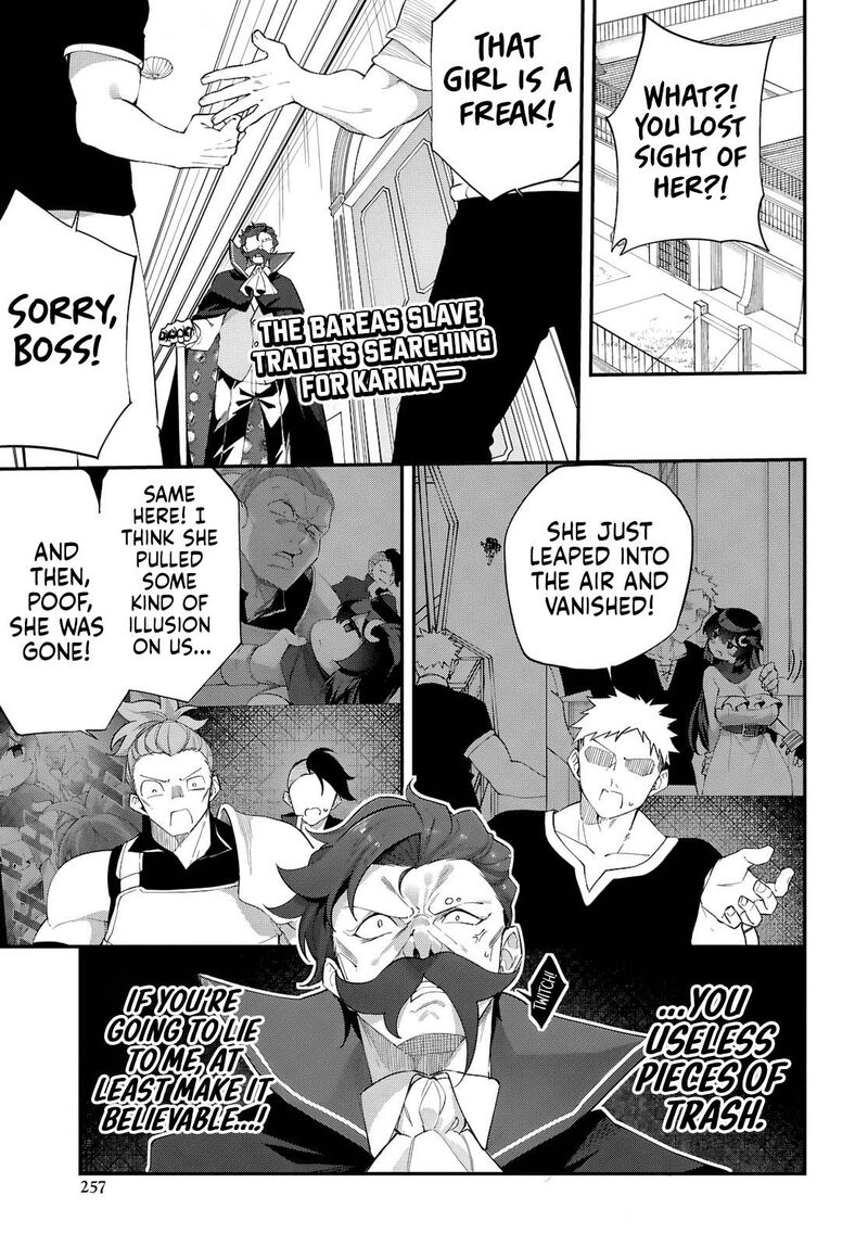 Ato Wa Gojiyuu Ni Douzo Tutorial De Kamisama Ga Last Boss Taoshichatta Node Watashi Wa Suki Houdai Ikiteiku 13 2
