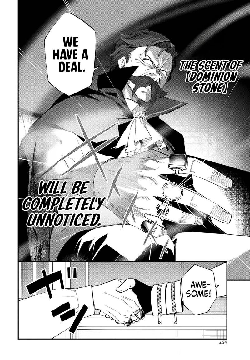 Ato Wa Gojiyuu Ni Douzo Tutorial De Kamisama Ga Last Boss Taoshichatta Node Watashi Wa Suki Houdai Ikiteiku 13 9