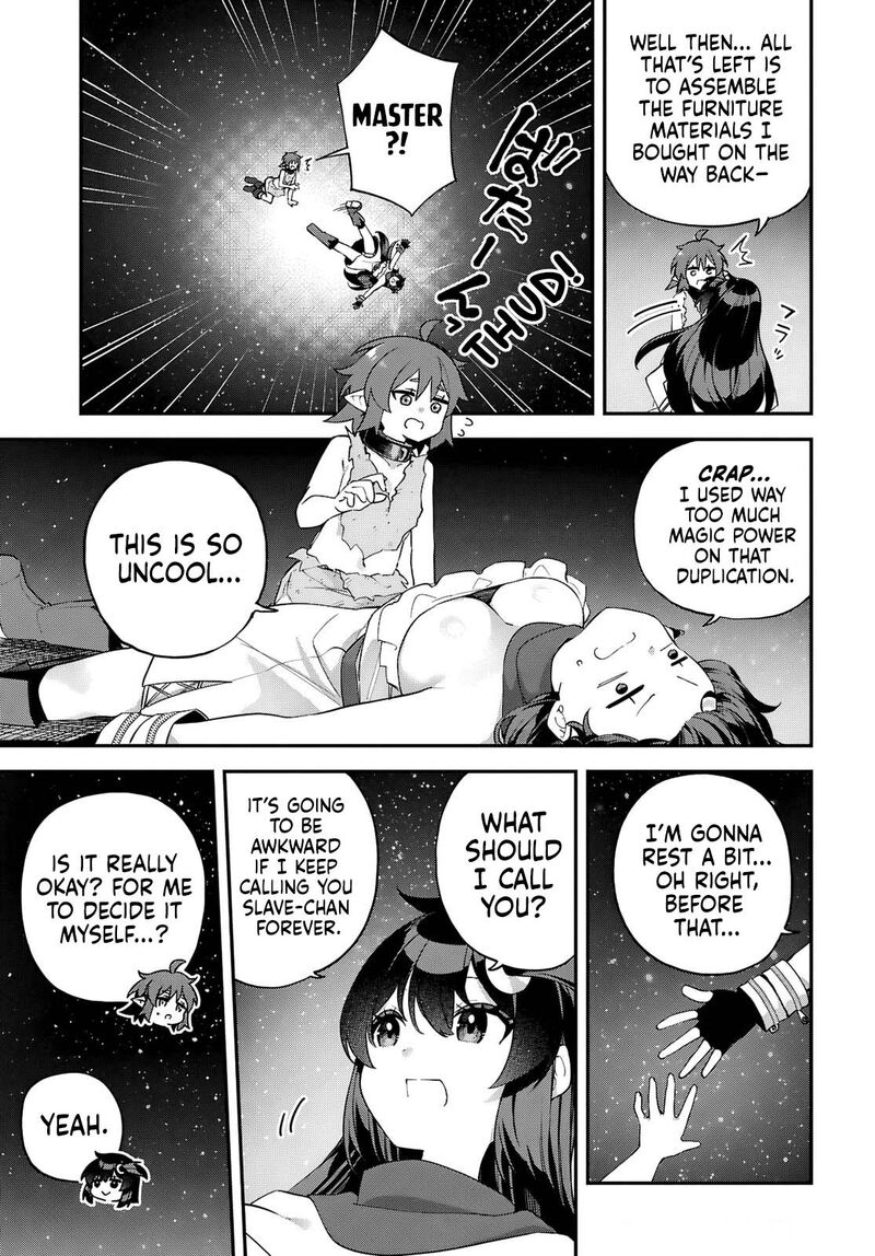 Ato Wa Gojiyuu Ni Douzo Tutorial De Kamisama Ga Last Boss Taoshichatta Node Watashi Wa Suki Houdai Ikiteiku 14 12