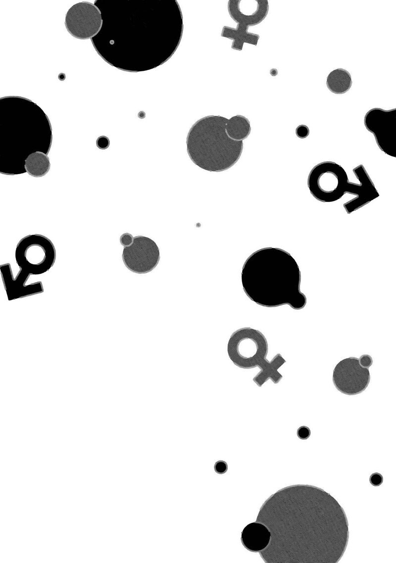 Ato Wa Gojiyuu Ni Douzo Tutorial De Kamisama Ga Last Boss Taoshichatta Node Watashi Wa Suki Houdai Ikiteiku 14 14