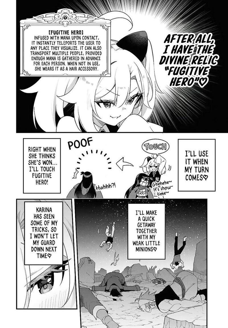 Ato Wa Gojiyuu Ni Douzo Tutorial De Kamisama Ga Last Boss Taoshichatta Node Watashi Wa Suki Houdai Ikiteiku 18 13