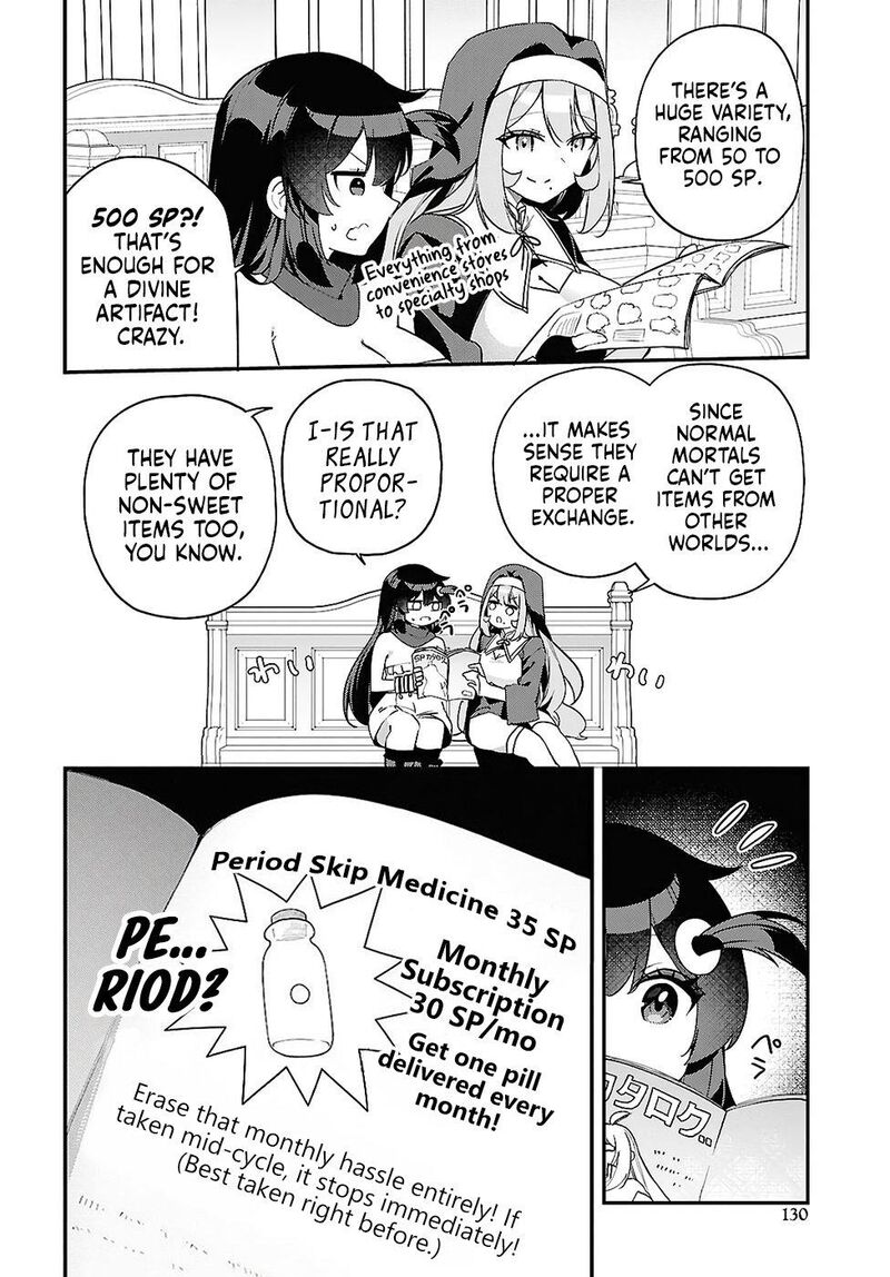 Ato Wa Gojiyuu Ni Douzo Tutorial De Kamisama Ga Last Boss Taoshichatta Node Watashi Wa Suki Houdai Ikiteiku 19 19