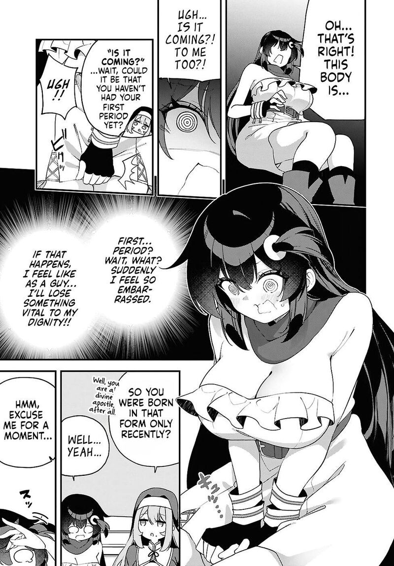 Ato Wa Gojiyuu Ni Douzo Tutorial De Kamisama Ga Last Boss Taoshichatta Node Watashi Wa Suki Houdai Ikiteiku 19 20