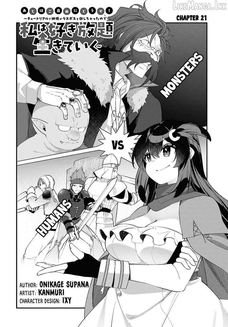 Ato Wa Gojiyuu Ni Douzo Tutorial De Kamisama Ga Last Boss Taoshichatta Node Watashi Wa Suki Houdai Ikiteiku 21 5