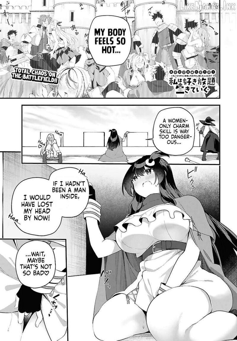 Ato Wa Gojiyuu Ni Douzo Tutorial De Kamisama Ga Last Boss Taoshichatta Node Watashi Wa Suki Houdai Ikiteiku 22 2