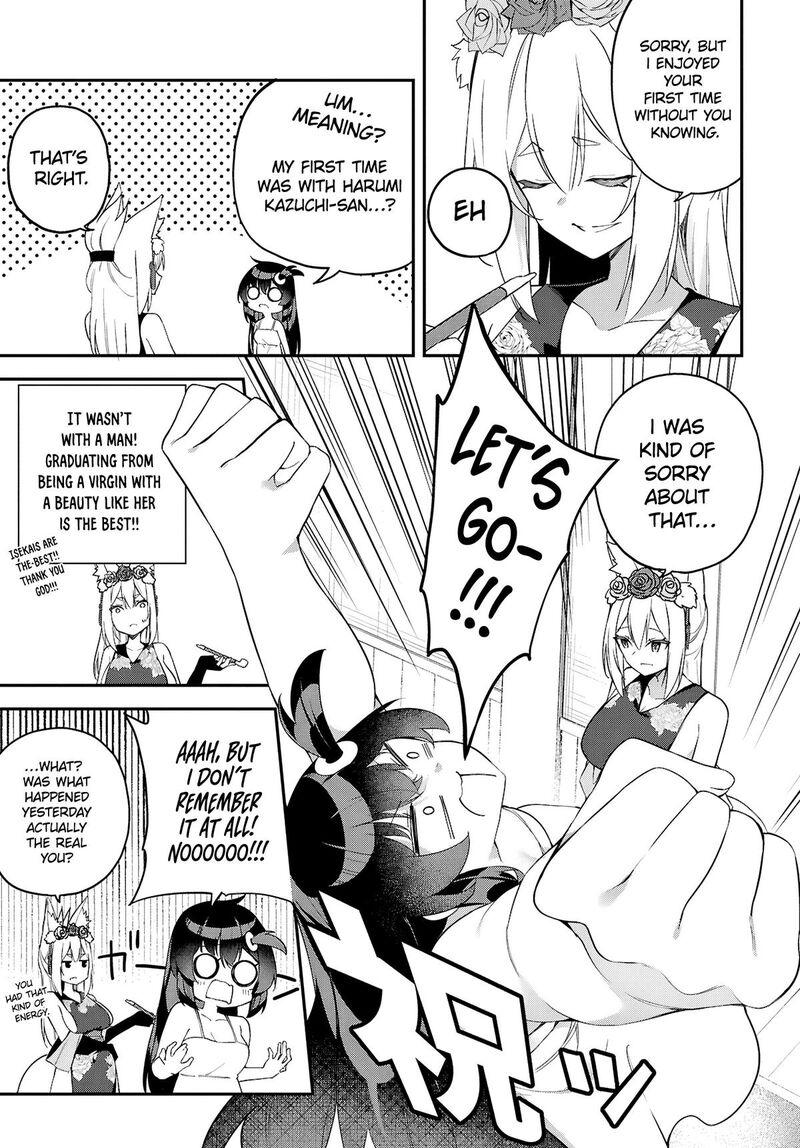 Ato Wa Gojiyuu Ni Douzo Tutorial De Kamisama Ga Last Boss Taoshichatta Node Watashi Wa Suki Houdai Ikiteiku 3 11