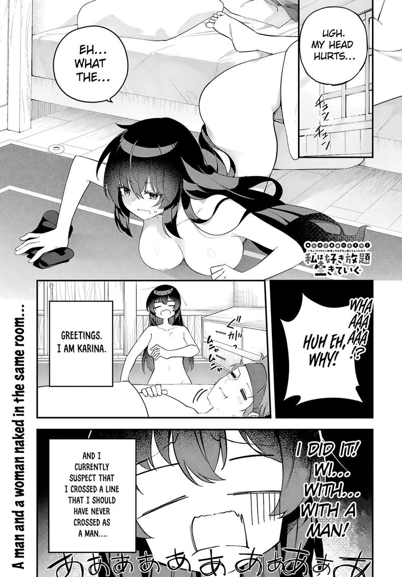 Ato Wa Gojiyuu Ni Douzo Tutorial De Kamisama Ga Last Boss Taoshichatta Node Watashi Wa Suki Houdai Ikiteiku 3 3