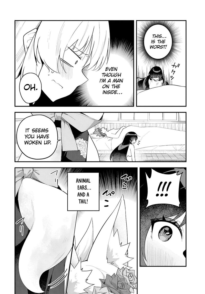Ato Wa Gojiyuu Ni Douzo Tutorial De Kamisama Ga Last Boss Taoshichatta Node Watashi Wa Suki Houdai Ikiteiku 3 4