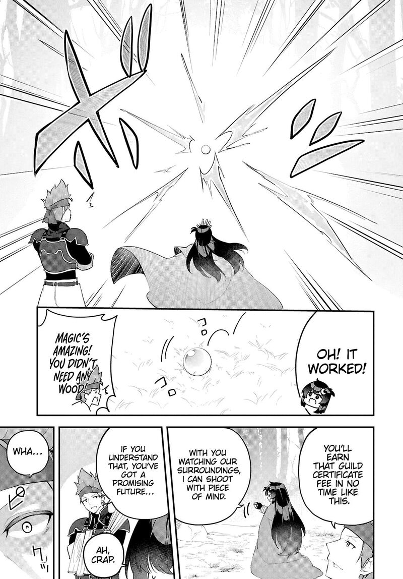 Ato Wa Gojiyuu Ni Douzo Tutorial De Kamisama Ga Last Boss Taoshichatta Node Watashi Wa Suki Houdai Ikiteiku 4 11