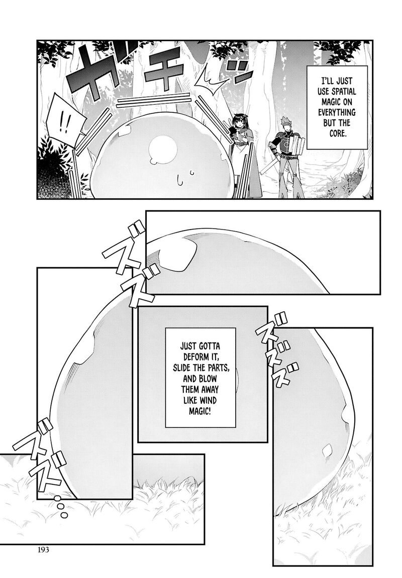 Ato Wa Gojiyuu Ni Douzo Tutorial De Kamisama Ga Last Boss Taoshichatta Node Watashi Wa Suki Houdai Ikiteiku 4 9