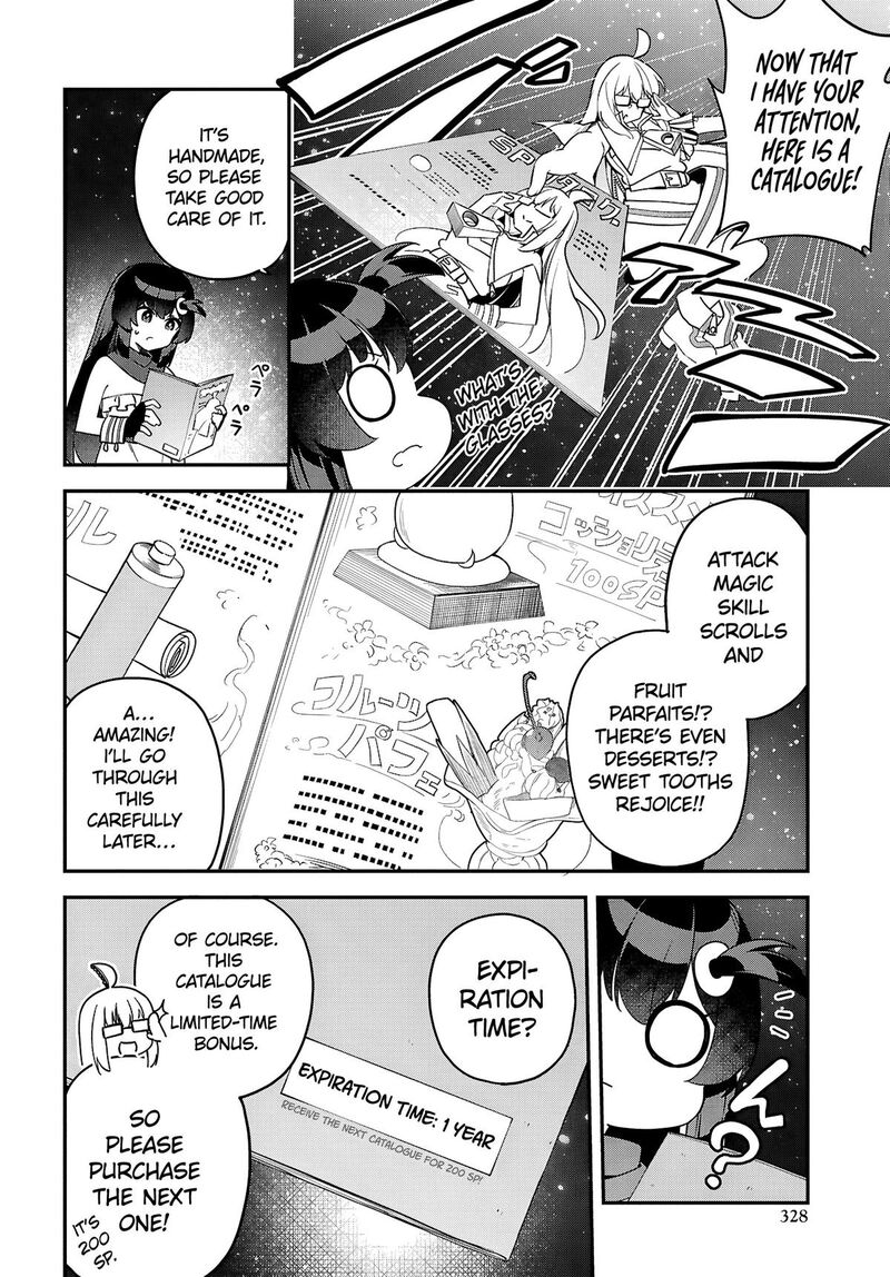 Ato Wa Gojiyuu Ni Douzo Tutorial De Kamisama Ga Last Boss Taoshichatta Node Watashi Wa Suki Houdai Ikiteiku 6 18