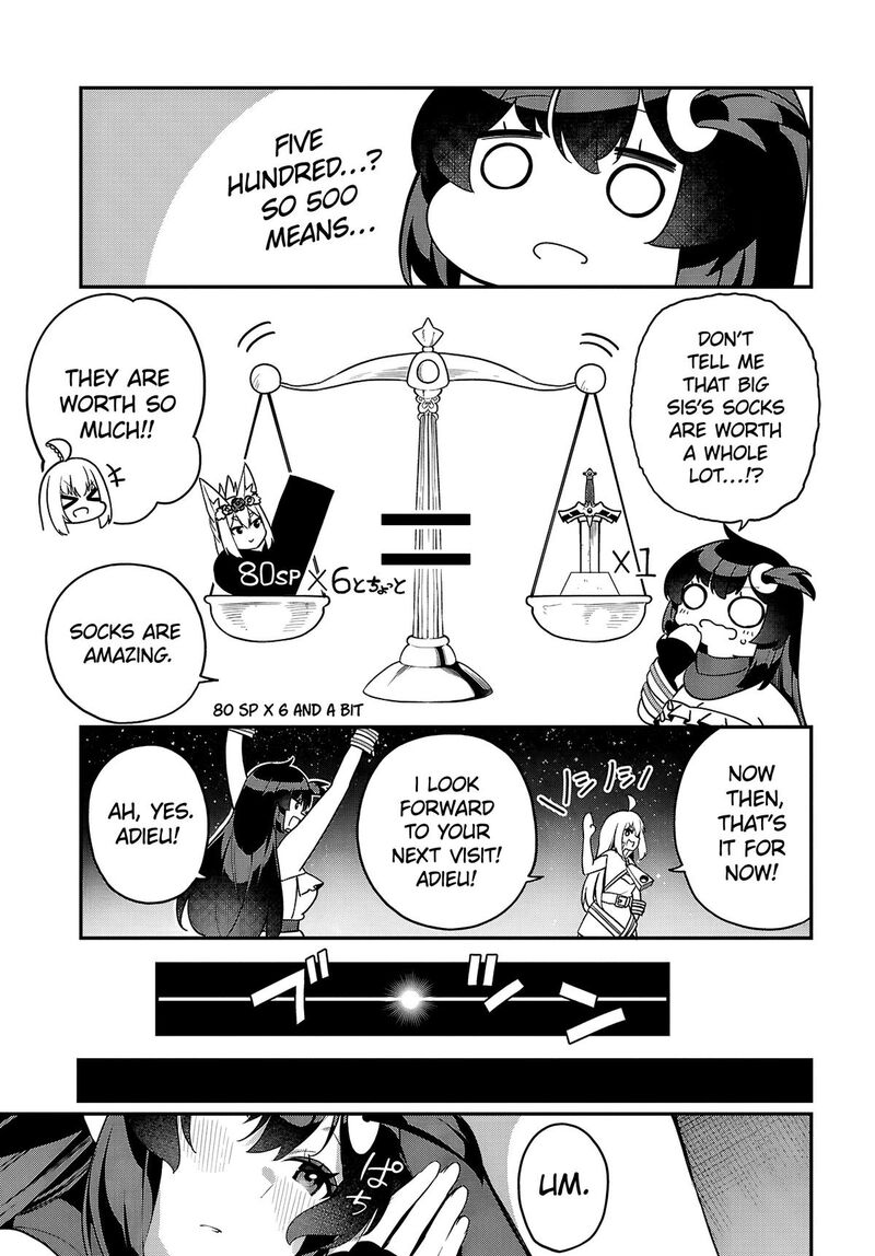 Ato Wa Gojiyuu Ni Douzo Tutorial De Kamisama Ga Last Boss Taoshichatta Node Watashi Wa Suki Houdai Ikiteiku 6 26