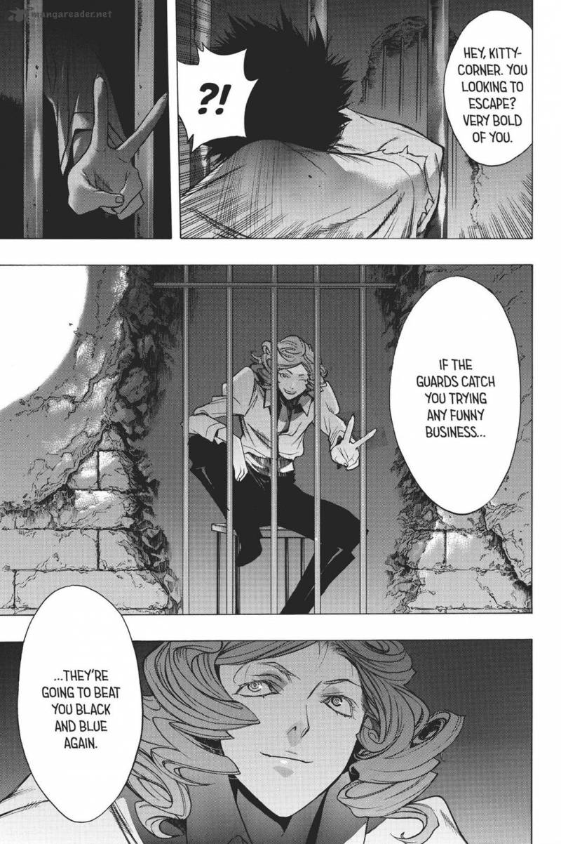 Attack On Titan Before The Fall 11 23