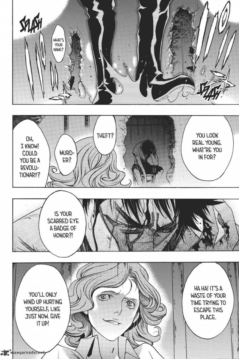 Attack On Titan Before The Fall 11 26