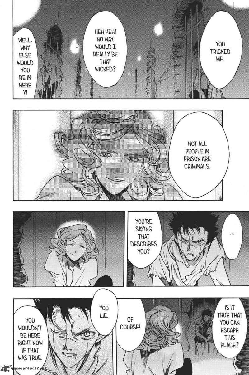 Attack On Titan Before The Fall 11 28