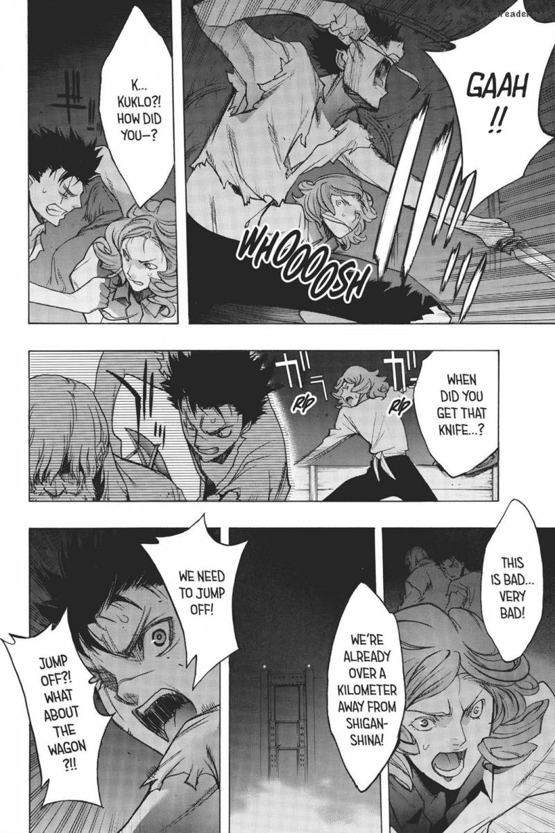 Attack On Titan Before The Fall 11 53