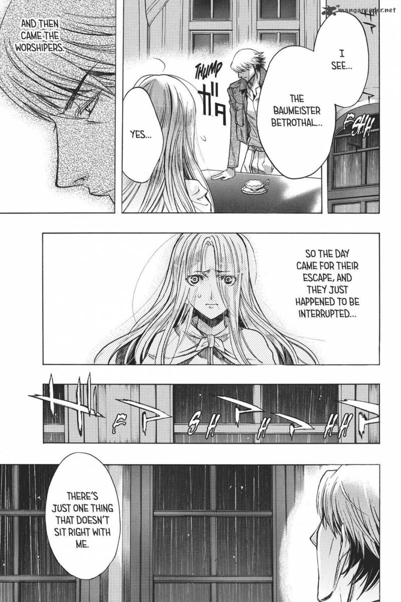 Attack On Titan Before The Fall 11 9