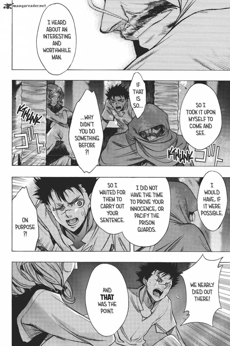 Attack On Titan Before The Fall 13 30