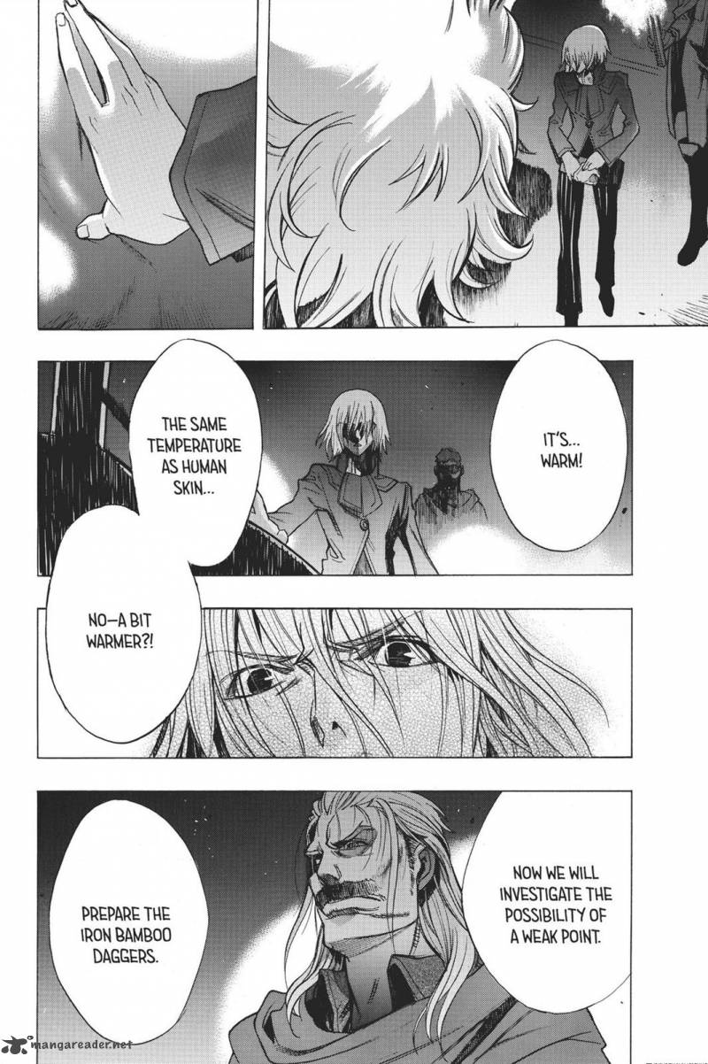 Attack On Titan Before The Fall 17 13
