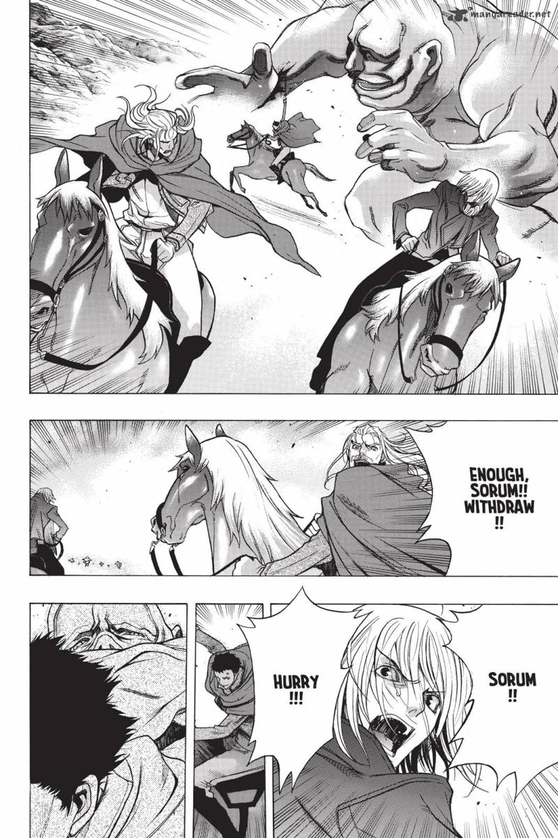 Attack On Titan Before The Fall 18 42