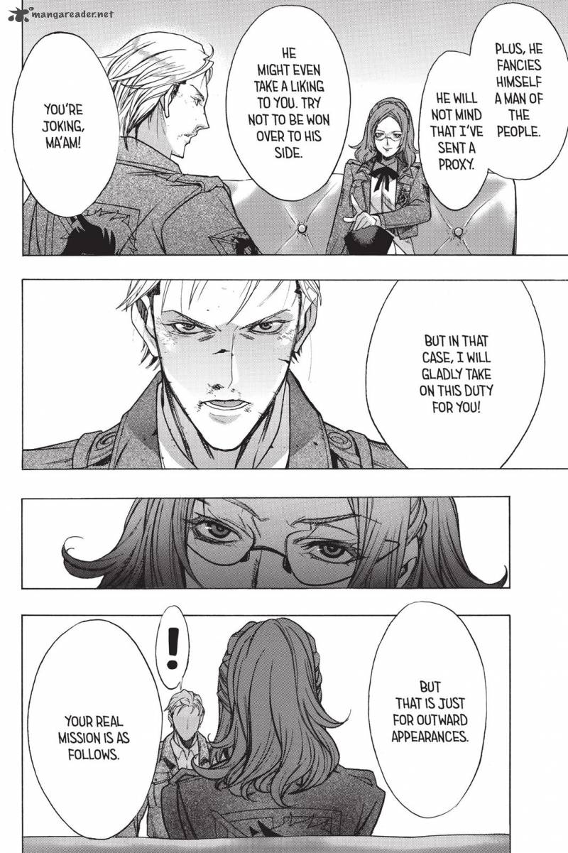 Attack On Titan Before The Fall 21 31