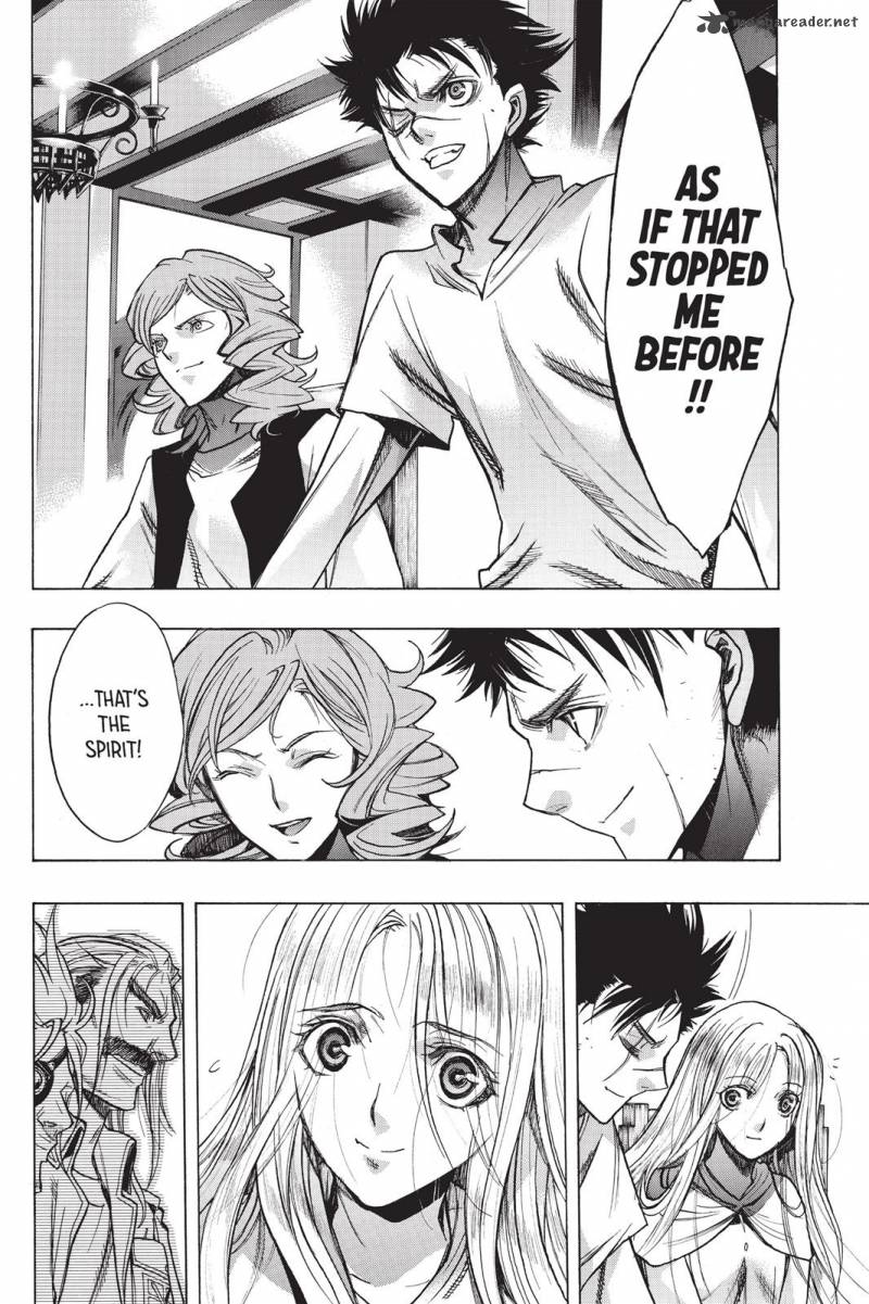 Attack On Titan Before The Fall 21 47