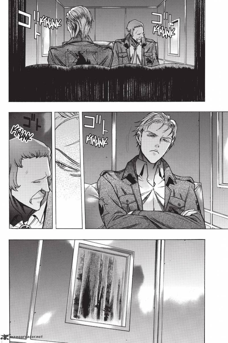Attack On Titan Before The Fall 21 53