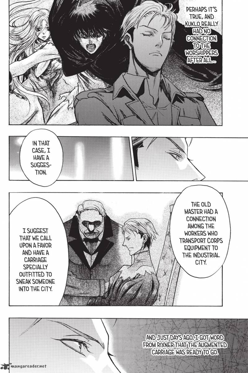 Attack On Titan Before The Fall 21 55